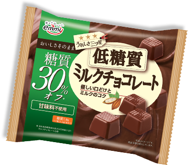 低糖質ミルクチョコレート商品画像