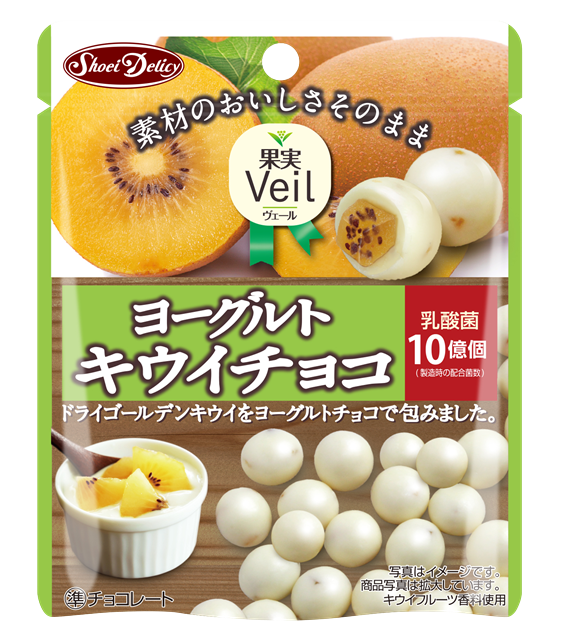 果実veil ヨーグルトキウイチョコ スタンドパウチ 株式会社 正栄デリシィ