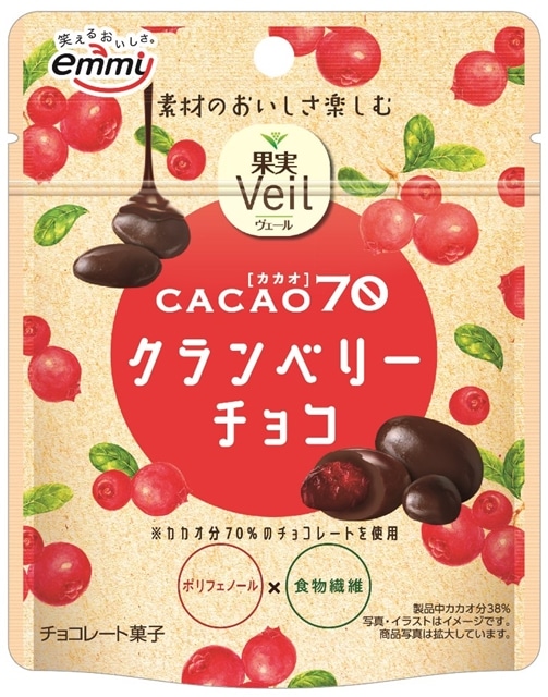 果実Veil カカオ70クランベリーチョコ スタンドパウチ