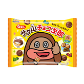 サク山チョコ次郎 　ファミリーパック