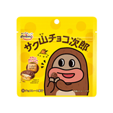 サク山チョコ次郎　スタンドパウチ